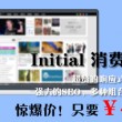 下载香港免费资料库app